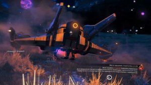 No Mans Sky Echoes 4 .43 14 кораблей стражей часть 1.