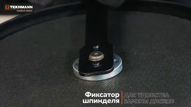 Угловая шлифовальная машина TAG 23 2820 смотреть онлайн
