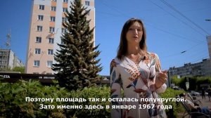 Ключи Твери № 96 площадь Капошвара