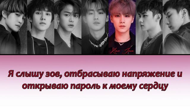 WayV - Love Talk ПЕРЕВОД НА РУССКИЙ (color Coded Lyrics)