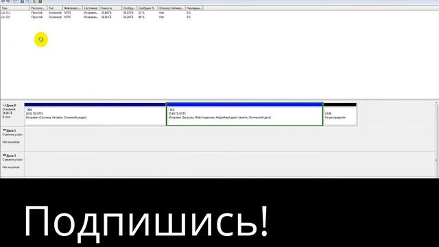 Как увеличить память компа?! - ЛЕГКО! смотреть онлайн