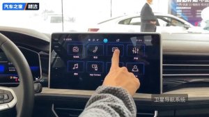 Volkswagen Sagitar 2023 280TSI DSG Lite 速腾 2023款 280TSI DSG超越Lite版