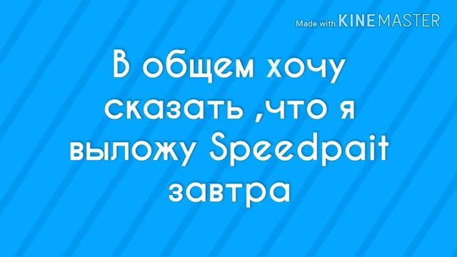 Я вернусь! смотреть онлайн