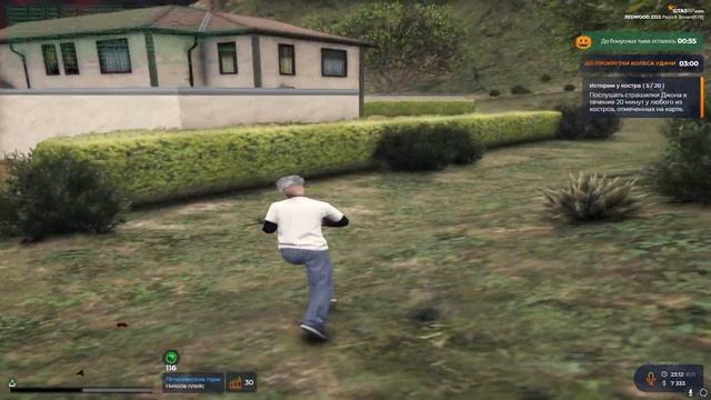 они думали посадят меня...(gta5rp) Redwood...