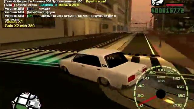 мта БПАН[Тихо Из Дворов Катаный без номеров] "мой любимый сервер" смотреть онлайн