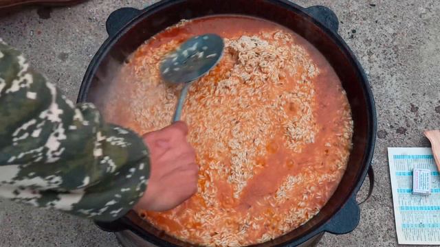 Заряженные задачи