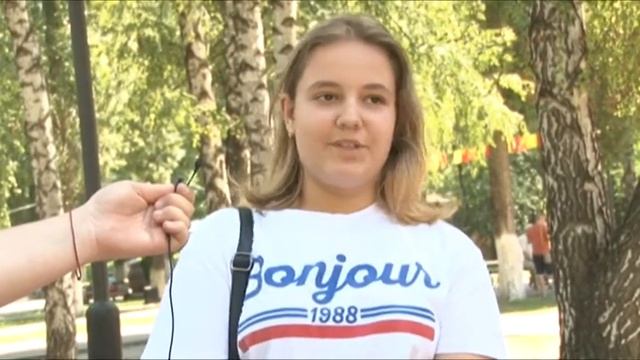 Каким будет лето 2019 у жителей нашего города? смотреть онлайн