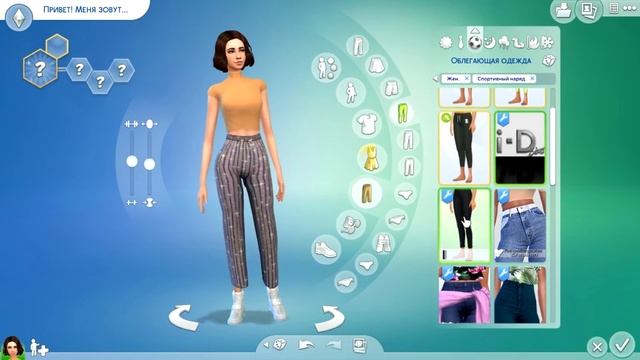 The Sims 4: Создание персонажа |CAS| — Девушка-цветок смотреть онлайн