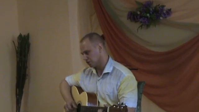 Виталий Фурсов.Песня о друге(В.Высоцкий).Live на гитаре. смотреть онлайн