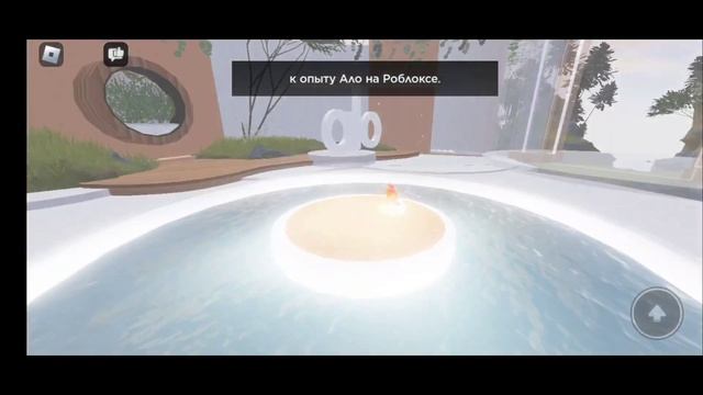 тутор на коврик смотреть онлайн