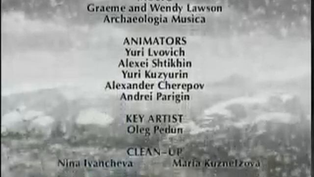 Beowulf Animated 1998 Part 6/6