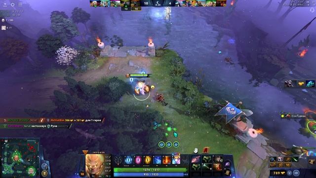 Потрясна гра в dota2 (TURBO) на invoker без жодної смерті : Таке може бути? смотреть онлайн