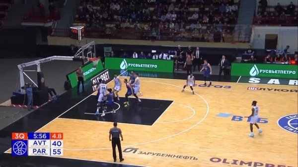 Avtodor vs PARMA-PARI Condensed Game January, 4 | Season 2022-23