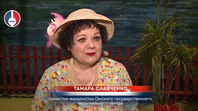 "Дачный роман" на сцене ТМДК смотреть онлайн