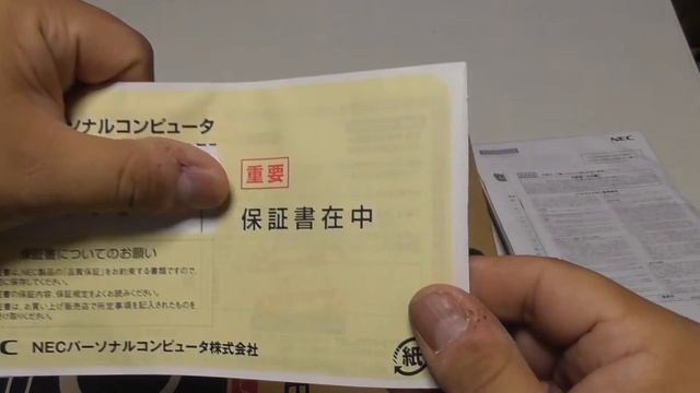 NEC ノートパソコン　開封 смотреть онлайн