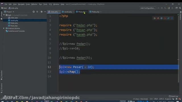 11 مفهوم override در php مفهوم override در شی گرایی php смотреть онлайн