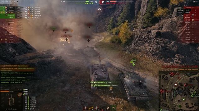 Когда заткнул хейтера чумовым сражением! Вот на что способен Объект 268 Вариант 4 в игре! смотреть онлайн