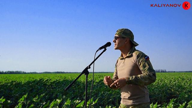 ✅ЗА ТЕРИКОНАМИ(DJ Alex Storm Remix)✅ АРТЁМ КАЛЬЯНОВ смотреть онлайн