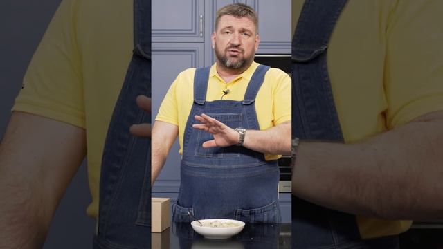 СУП ЛАТКА #500супов #шефшаров #cookedfish #food #cooking #борщ #recipe #fishpreparation #мясо #brea