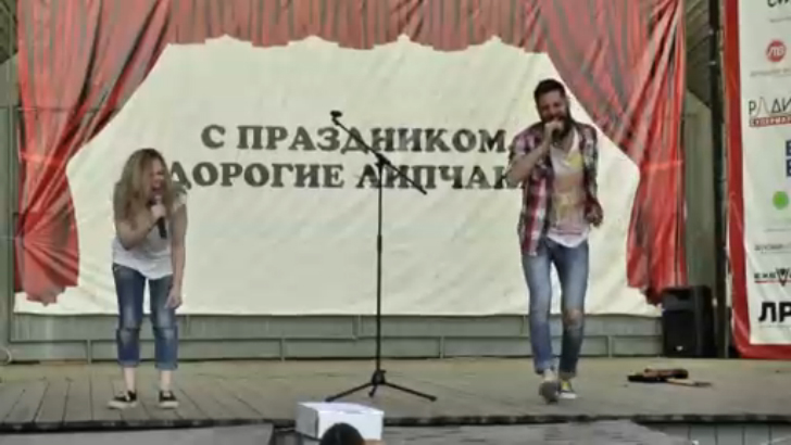 08 Поющий Липецк 2016 26.06.16 смотреть онлайн