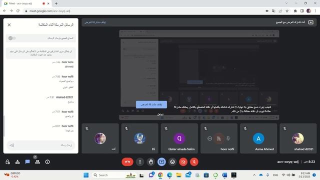 File Handling Operations Python смотреть онлайн