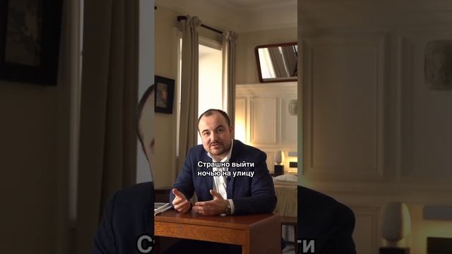 Как выбрать район для покупки квартиры? смотреть онлайн