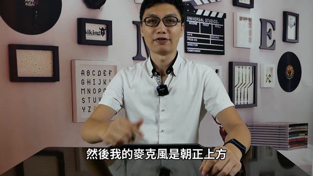 Rode Wireless Go 無線麥克風 開箱與室內外收音實測│個人覺得是拍Vlog值得推薦的麥克風！增益功能對OSMO Action超實用！用過一次就愛上它了！《實測對比VideoMicro》 смотреть онлайн