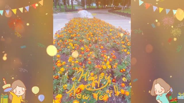 Для тебя.. смотреть онлайн