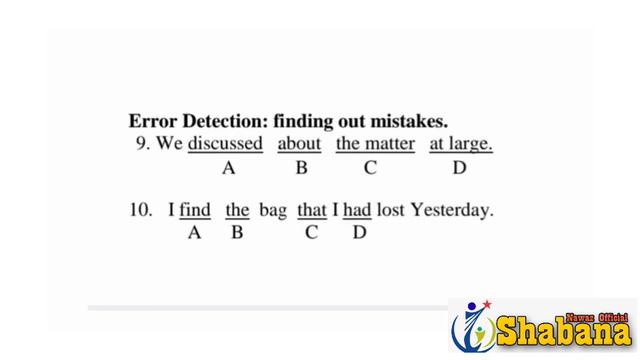 Common mistake in the use of Prepositions/sentence error in Preposition/Wafa Abbas/Shabana Nawaz смотреть онлайн