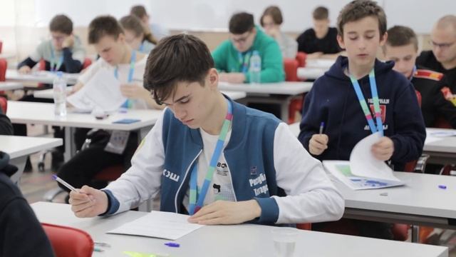 ВСОШ по географии день второй: теоретические испытания смотреть онлайн