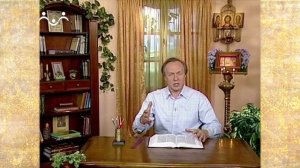 Рассказы о святых. Иисус Навин