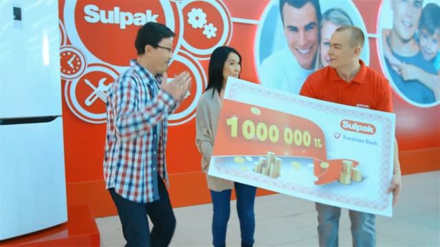 Реклама Sulpak. Выиграй один из 10 000 000 тенге. Холодильник Indesit BI 18.1 в рассрочку смотреть онлайн