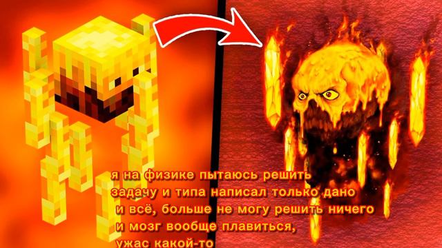 ляж и ждун дружат, ляж идёт и лежит, а ждун ждёт ляжа и поэтому они лучшие друзья навеки! смотреть онлайн