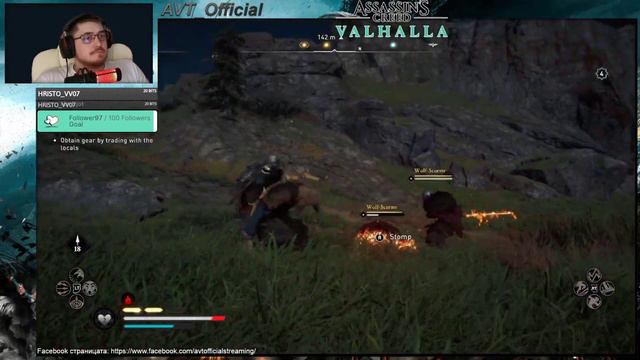 Assassin's Creed Valhalla - AVT - Част 48 - Преследваме Горм Кьотвесен смотреть онлайн
