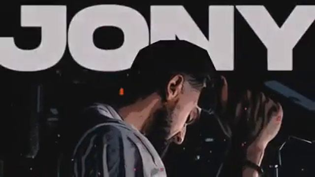 Это Jony смотреть онлайн