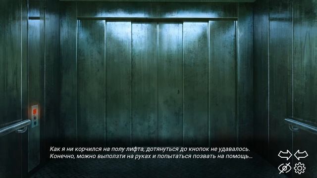 Athanasy - Прохождение на русском #8 КОНЦОВКИ "ОСВОБОЖДЕНИЕ" смотреть онлайн