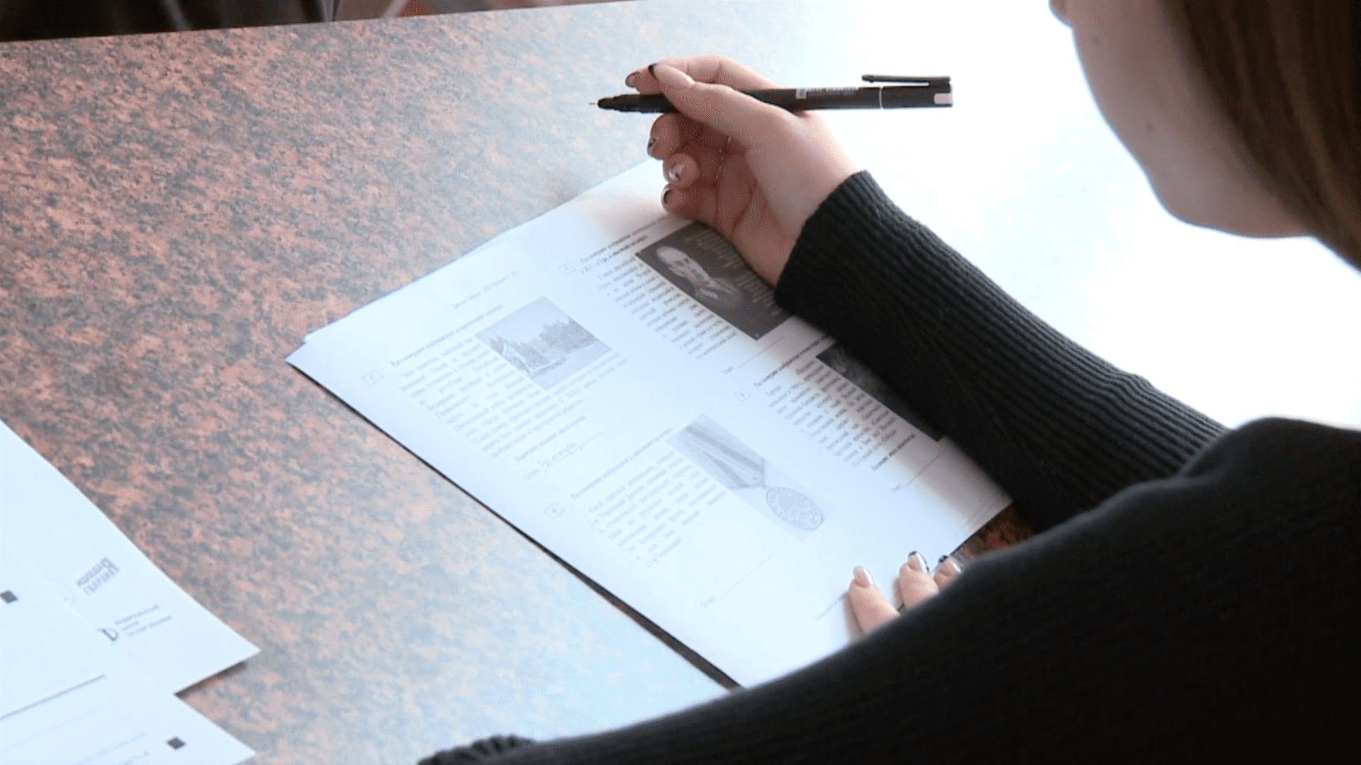 «Диктант Победы»