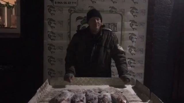 8,3 кг форели смотреть онлайн