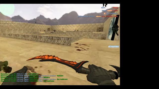 играю в кс 1.6 смотреть онлайн
