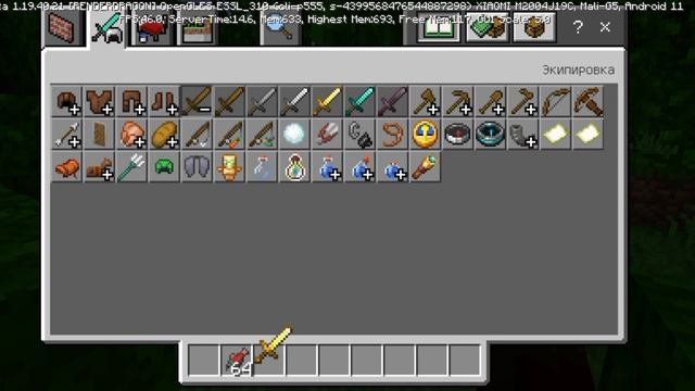 Тестируем Бету 1.19.40.21// MINECRAFT PE// POCKET EDITION// смотреть онлайн