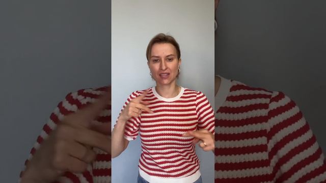 Жесты от корня слов на #ржя ржя смотреть онлайн