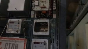 Прибор для определения места повреждения ЛЭП. ФИП-2.