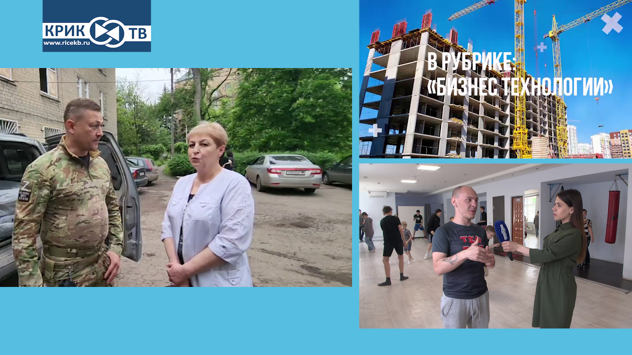 "Банковский Счёт" от 22.07.2023г. смотреть онлайн