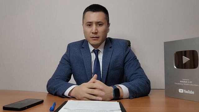 Хабари мухим 23.03.2024г АЭРОПОРТО Махкам шудми ???😥😥✈️✈️✈️😳😳😳😳савол?? смотреть онлайн