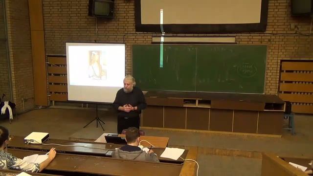 Лекция №5 История искусств (часть 1) смотреть онлайн