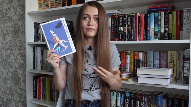 ЧТО ПЛАНИРУЮ ЧИТАТЬ В ИЮЛЕ || КЛАССИКА, ПРО КОРЕЙСКИХ ЖЕНЩИН И ЖИЗНЬ ПАЛАЧЕЙ смотреть онлайн