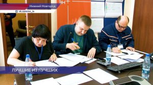 Лучшего слесаря по ремонту котельного оборудования определили в Нижнем Новгороде