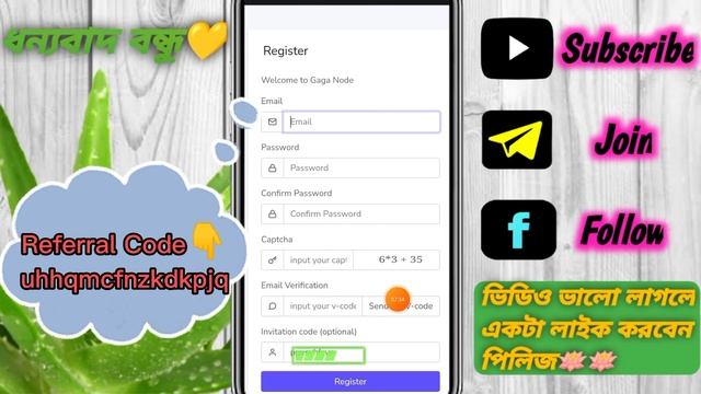 GaGa Node Mining?সাতসির মতো?প্রতিদিন 50$ ডলার ইনকাম?একেবারে ফ্রী??(Bangla) смотреть онлайн