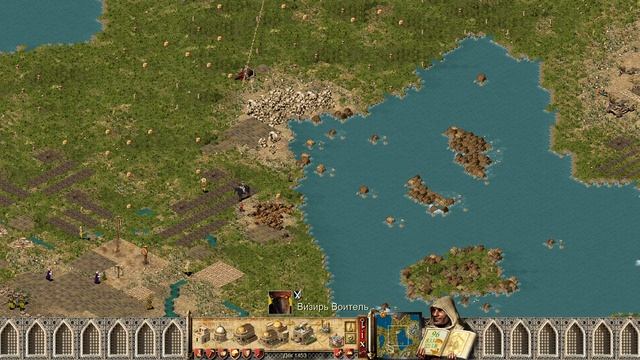 Прохождение Stronghold Crusader Warchest - 78. Саладин один смотреть онлайн
