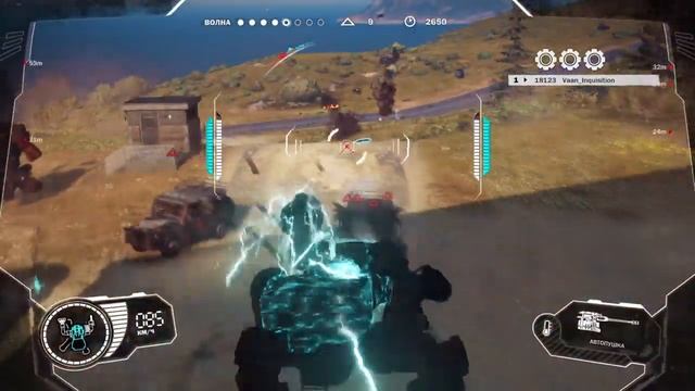 Just Cause 3 арена мехов смотреть онлайн